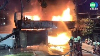 輪胎行8死縱火案 嫌犯認"點火"否認故意