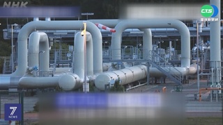 俄維修"北溪1號管線"10天 德憂:不知何時恢復