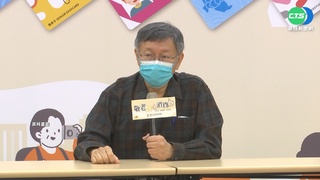 65歲以上長者1200元! 北市恢復發放敬老金