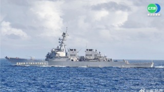 抗議美艦入南海 中國解放軍首度公布跟監照