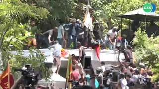 斯里蘭卡無政府動亂持續 民眾攻占總理府