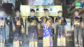 九份也有殭屍出沒?! "鬼怪特展"挑戰膽量