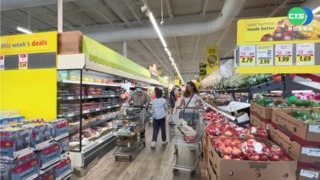 美國CPI衝9.1%創41年新高! 民喊吃不消