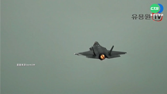 反制北韓核試驗 美韓F-35A首度共同軍演 | 華視新聞