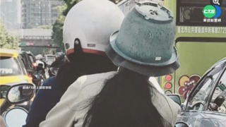 "造型安全帽"戴上街 吸睛度百分百!