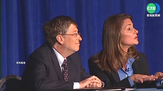 告別富豪榜? 比爾蓋茲稱將捐"所有財產"