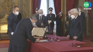 總理請辭 義大利陷政治危機 恐提前大選