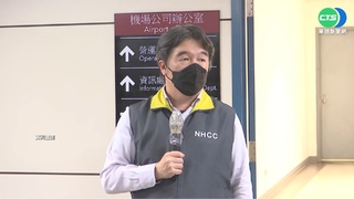 薛瑞元接衛福部長 王必勝任疫情指揮官