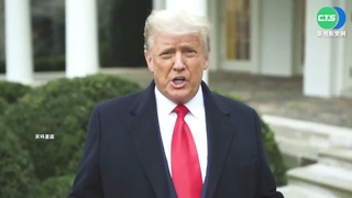 川普再戰總統大位? 美媒:擬今秋正式宣布