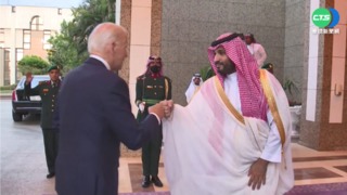 拜登到訪沙國 華郵記者謀害案再成焦點