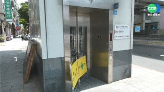 環狀線"幸福站"電梯故障 婦困1小時破門救