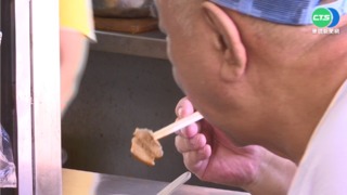 太陽越曬男性胃口越好?! 以色列實驗證明