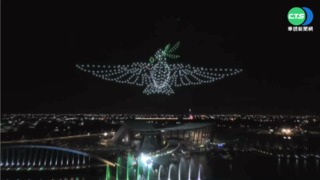 故宮南院500架無人機群飛展演 璀璨吸睛