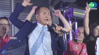 "虧雞福來爹"辦電音趴 林義豐再戰台南市長