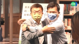 蔡其昌出書! 暗批盧秀燕"收割林佳龍政績"