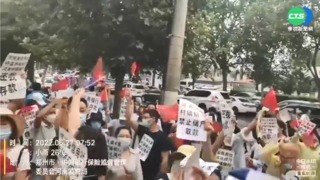 中國清零害經濟!GDP衰 店家關.勞工失業