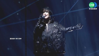 睽違2年半攻蛋! A-Lin頂金髮勁歌熱舞嗨翻