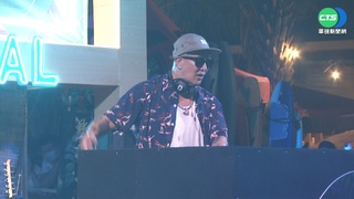 具俊曄出席旗津嘉年華 電音DJ秀嗨爆全場