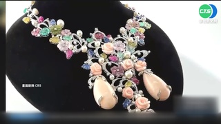 45億珠寶參展途中遭竊! 卡車公司遭調查