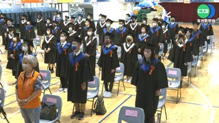 "活到老學到老" 台中科大空中學院慶畢典