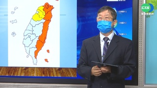 熱到下周五! 全台飆36度高溫"北.東部最熱"