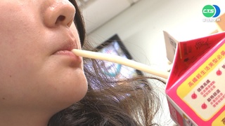 瓶裝飲含糖陷阱! 果汁汽水最高"14顆方糖"