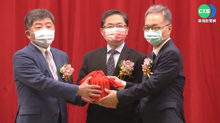陳時中卸任選市長! 薛瑞元接掌衛福部