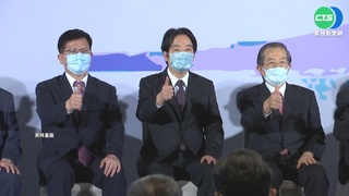 賴清德叩關2024大選?! 親賴人馬進中常會