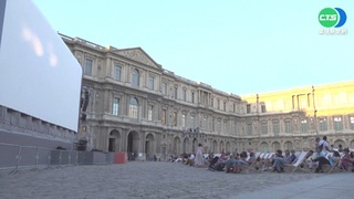 享受巴黎夏日夜晚! 羅浮宮舉辦露天電影院