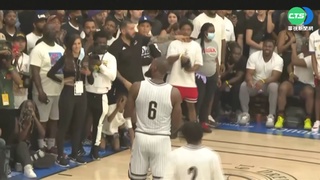 LeBron現身德魯聯賽爆砍42分 電慘業餘球員