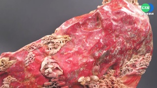 紅富海案2千萬元雞血石 周二拍賣鑑賞