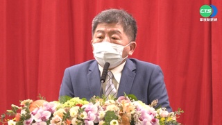 "母雞"上線!選定總部 陳時中忙拍定裝照