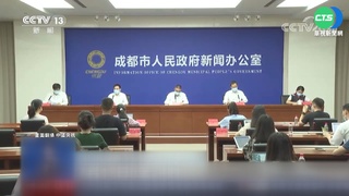 新型變異株現蹤中國四川! 成都封控7天