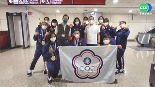 世運會締造五連霸 女子拔河隊凱旋返台