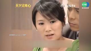 連面都沒見! 連靜雯遭"虛擬老公"詐千萬