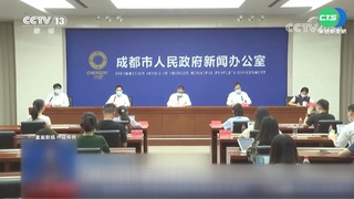 新變異株肆虐 四川成都管控7天 KTV關閉