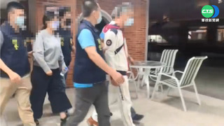 假投資真詐財! 彰化夫妻檔吸10億元遭逮