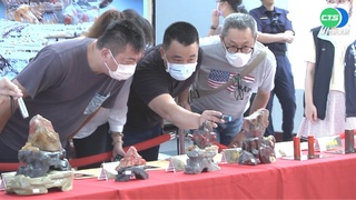 紅富海案2千萬雞血石 拍賣前鑑賞會超吸睛