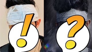 又一經典真人化！幽遊白書真人演員公布 網狂做哏圖