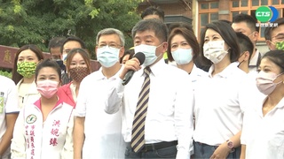 陳時中稱"太太不干政" 陳佩琪不滿遭影射開轟