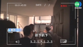 "高報酬.無經驗可"誘騙 打工族掉陷阱"入詐"