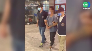 北投隨機攻擊男落網!曾亂踢路人+吐口水