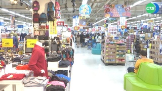 統一購家樂福.全聯併大潤發 民憂壟斷恐漲價