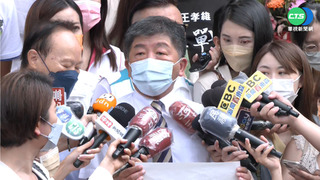 民調防疫表現65.17分 70％給陳時中及格