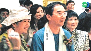 閨密誆貴婦邀投資 林百里妻遭騙5千萬