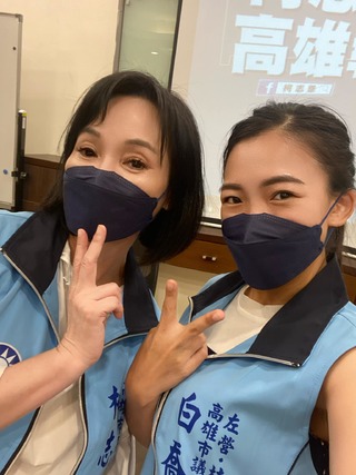 白喬茵捐1450幫張博洋打氣？選舉擬參選人互捐恐觸法