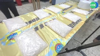 製毒工廠藏透天豪宅 警攻堅逮主嫌