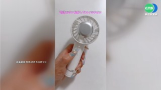 日本創意降溫小物! "冷卻裝置"小電扇夯