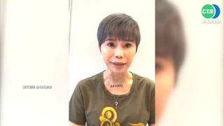 "圈內友人"借3千萬不認帳 詹雅雯經紀人證實