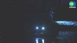 蓮池潭上風帆船課 9歲童落水溺斃 教練失蹤